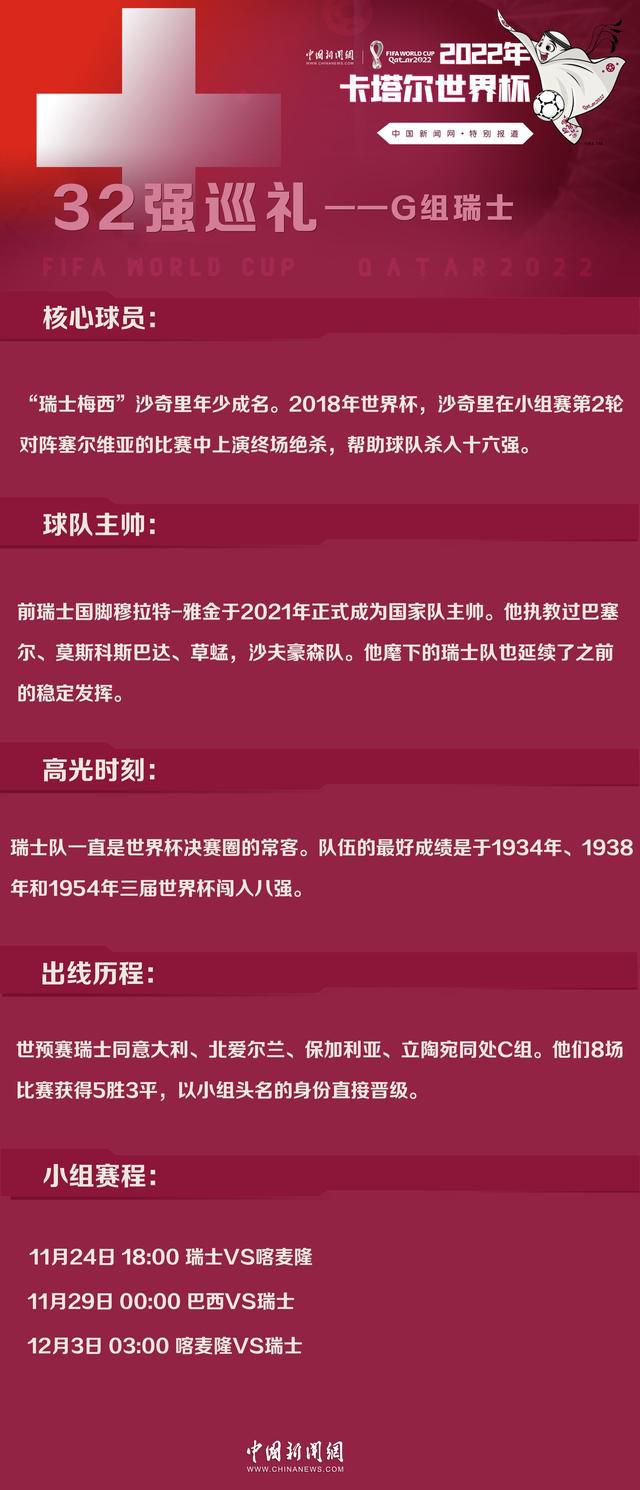 战报湖人20分惨败鹈鹕 詹姆斯34+6老六4抢断锡安26分NBA常规赛继续进行，洛杉矶湖人队（17胜17负）吞下连败。